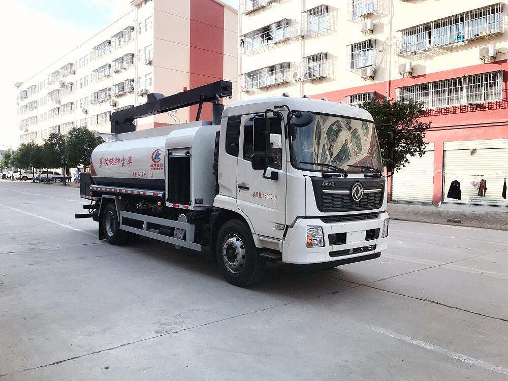 鐵路抑塵車(chē)-國(guó)六東風(fēng)天錦鐵路煤炭運(yùn)輸抑塵噴淋車(chē)廠(chǎng)家價(jià)格
